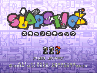Robotrek title screen for Super Nintendo